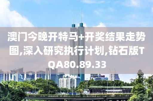 淡不掉 第47页