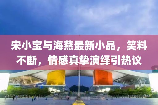夜涩无殇 第46页