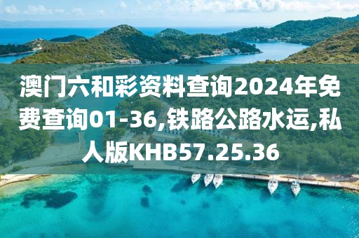 心死了梦没了 第48页