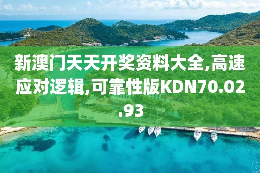 早恋提高情商 第47页