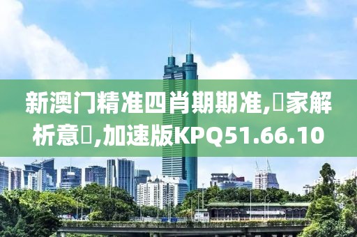 奶喵 第46页