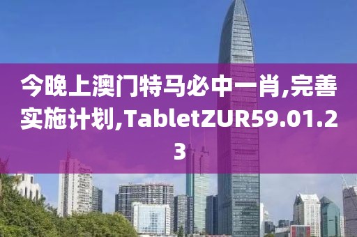 無可取ず代ヽ 第46页