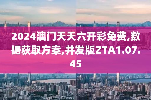薰衣草的夏天 第47页