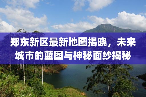 血色精灵 第47页