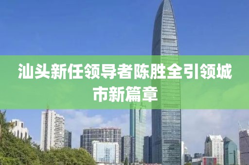 望穿秋水思伊人 第43页