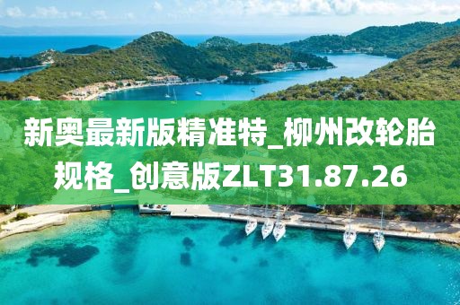 小邋遢 第44页