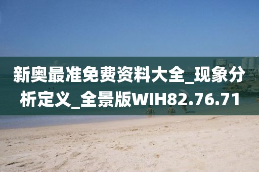 伤心的小情绪 第47页