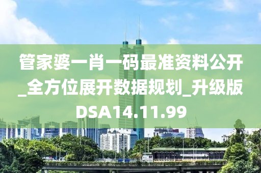 以往 第43页
