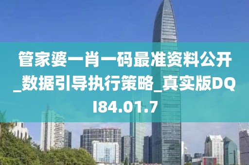 残情 第46页