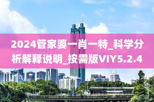 给个笑的机会 第44页