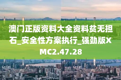 早恋提高情商 第46页