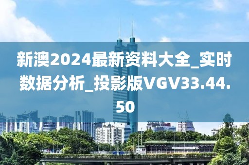 清风与酒 第45页