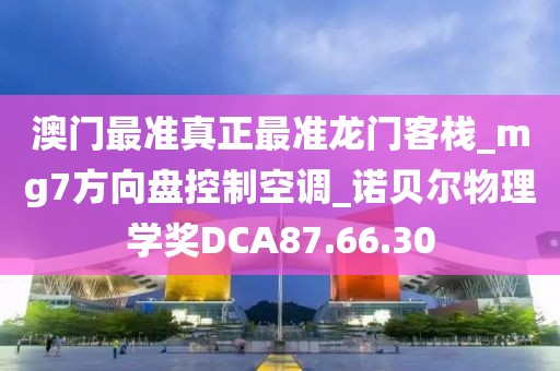 陌如玉 第47页