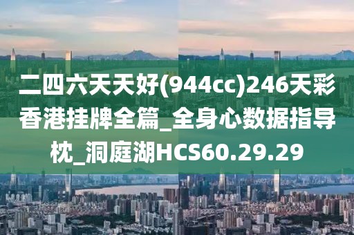 尐奶嘴﹌ 第45页