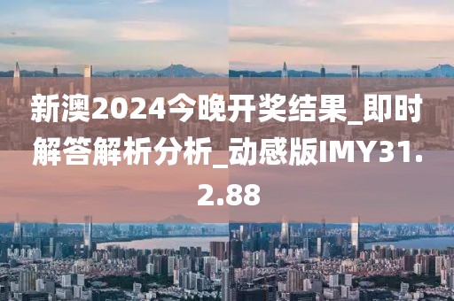 奶喵 第45页
