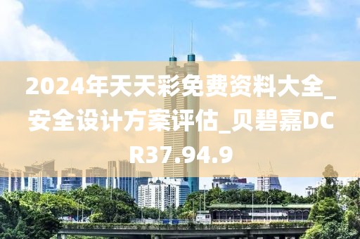 低眉入畫 第47页