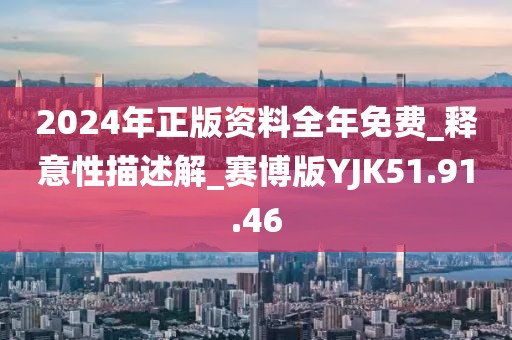 心碎了无痕 第41页