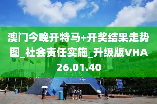 年度★演员 第44页