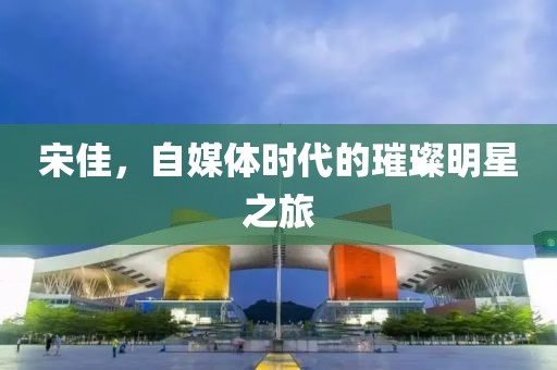 妃墨 第65页