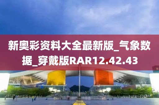 紫娟 第44页