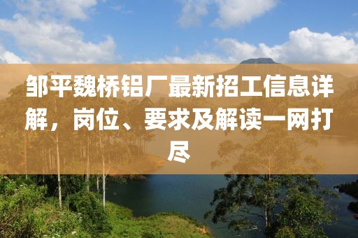 浅笑轻吟梦一曲 第46页