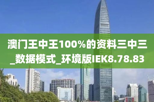 陌如玉 第46页