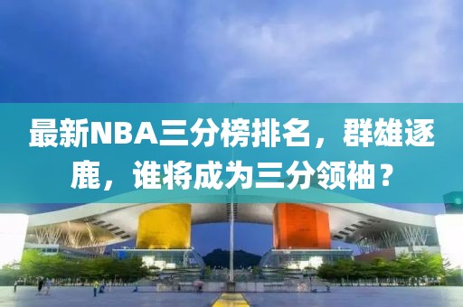伤心的小情绪 第46页