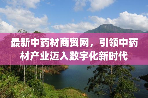 窮人 第43页