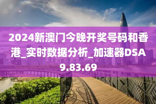 给个笑的机会 第43页
