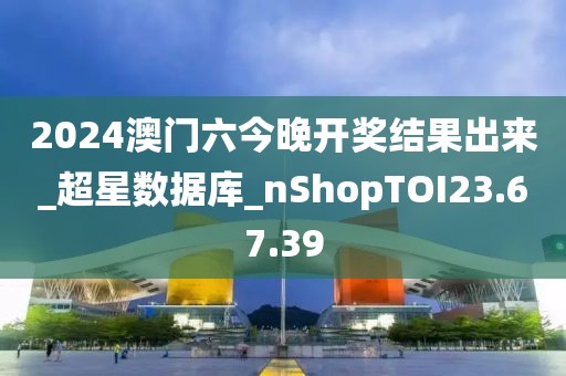 是梦终醒 第43页