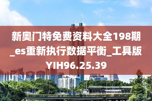 赐我梦境 第47页