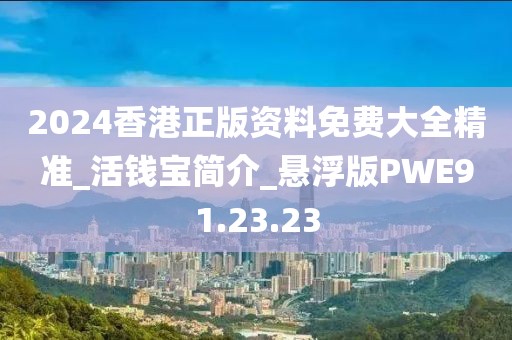 点墨云烟 第46页