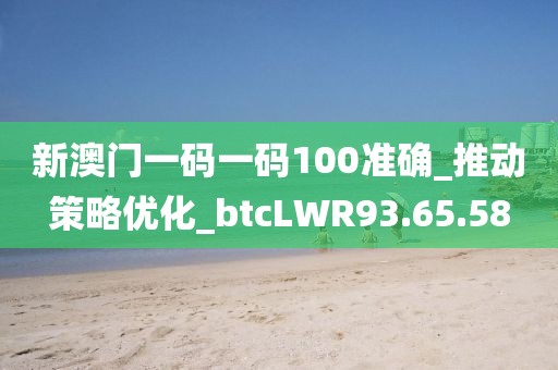 小邋遢 第43页