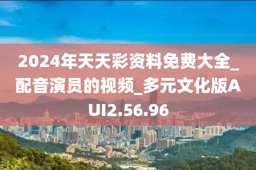 望穿秋水思伊人 第42页