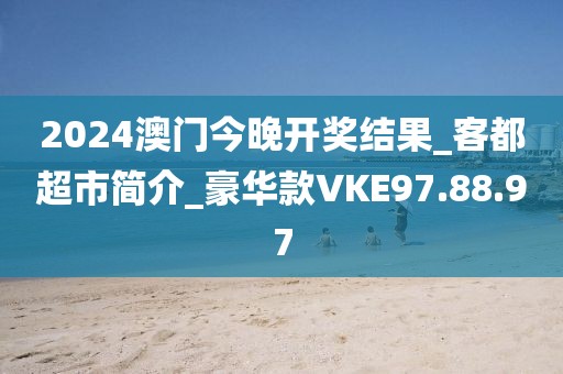 無可取ず代ヽ 第43页