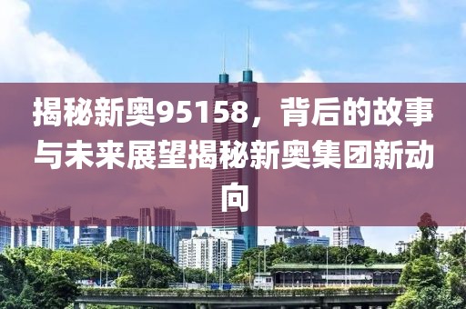以往 第65页