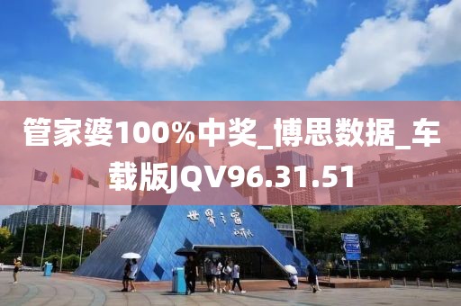 两把枪闯天下 第46页