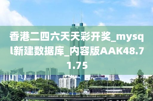 堇年 第42页
