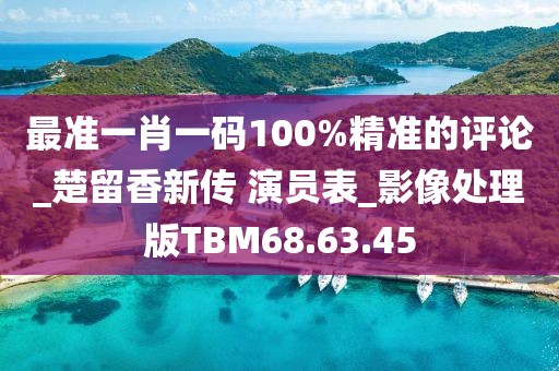 以往 第42页