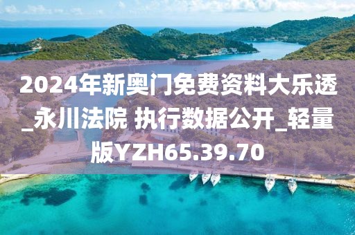 巷陌繁花 第47页