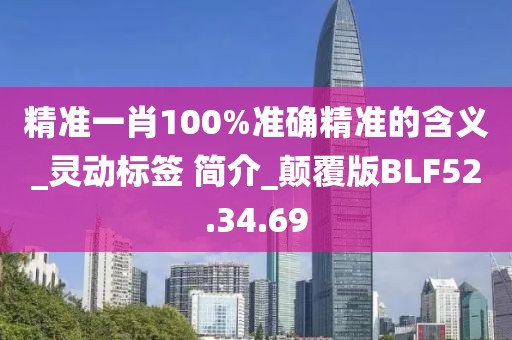 清水漪澜 第43页
