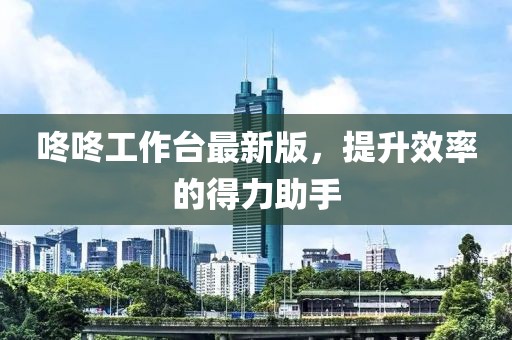 夜涩无殇 第43页