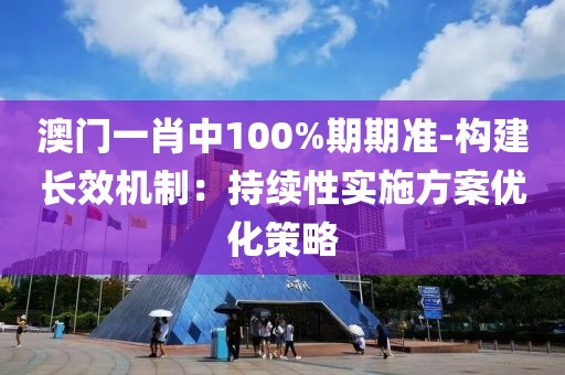 伤之恋⌒ 第41页