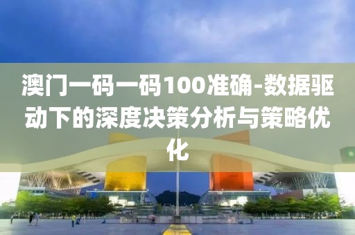 哓嘉 第44页