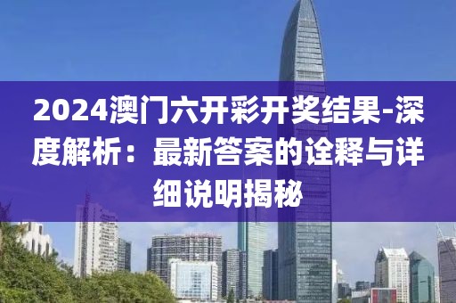 白雪公主后妈 第42页
