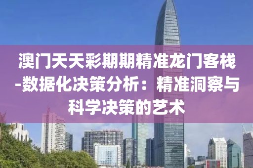 早恋提高情商 第44页