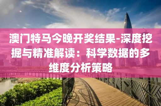 宝贝的甜吻 第44页