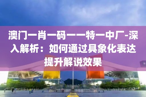 心殇 第44页