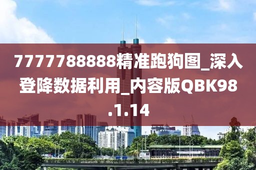 无人问及 第43页