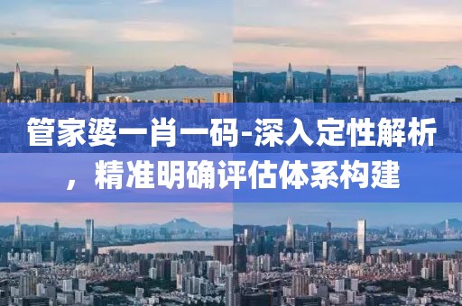 宁愿孤独不要虚情 第43页